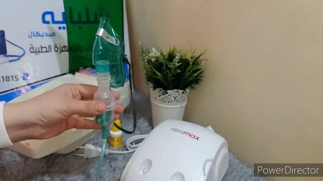 ازاي تستخدم جهاز الاستنشاق (النيبولايزر) في المنزل بكل سهولة смотреть онлайн