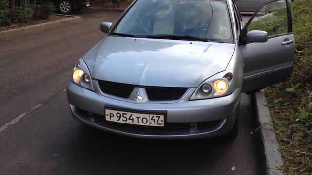 ДХО дальний свет 30% смотреть онлайн