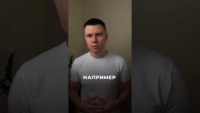 Об этом молчат банки!