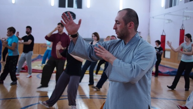 Тайцзицюань