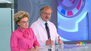 Совет за минуту: прививка беременным. Жить здорово! Фрагмент выпуска от 26.10.2018
