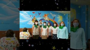 Чудный, милый край. Т. Бокач