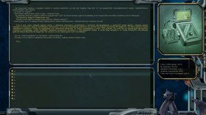 Космические Рейнджеры 2 Квесты ▪ Филиал