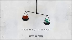HammAli & Navai   Как тебя забыть  2019