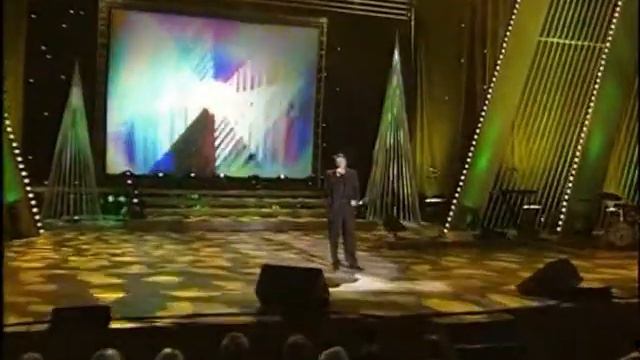 Беда и удача - Борис Драгилев смотреть онлайн