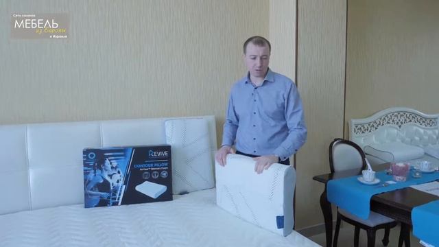 #27 Обзор подушки с эффектом памяти (memory foam) CONTOUR PILLOW | Здоровый сон | Израиль смотреть онлайн