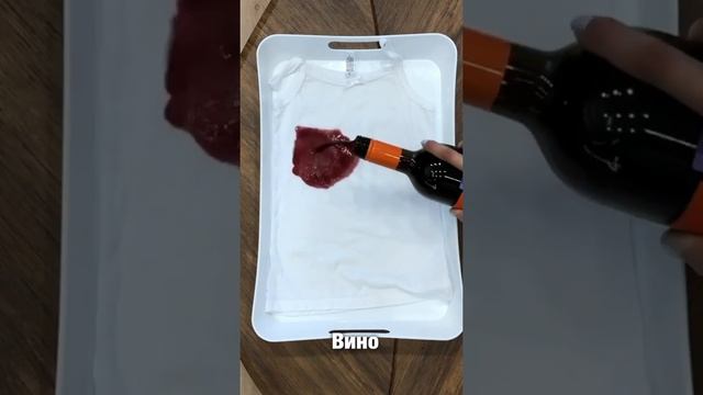 Мистик или Персоль