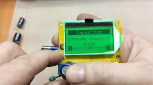 Ремонт УПСа Logic Power LPY-PSW-500VA+