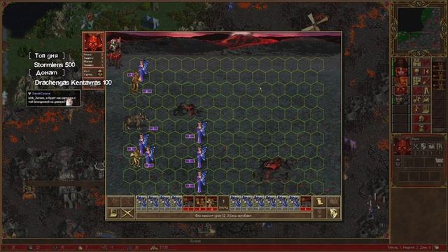 Герои 3 Прохождение Кампаний [#9] (Клинок Армагеддона) смотреть онлайн