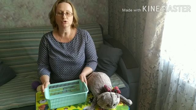 Дидактическая игра по математике "Котенок и клубочки" смотреть онлайн