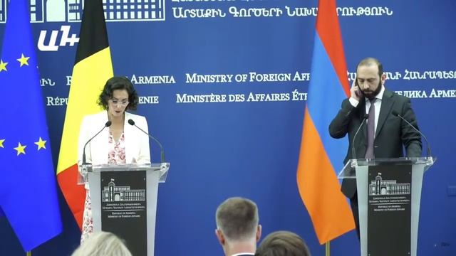 Հայաստանի և Բելգիայի ԱԳ նախարարների մամուլի ասուլիսը․ ՈՒՂԻՂ