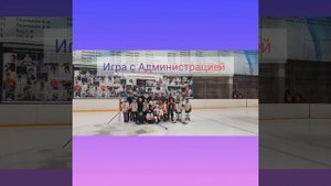 Отчет за сезон Мордвинов