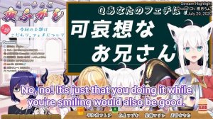 Hololive Fetishes 2/4 - Fubuki Shirakami's Case
