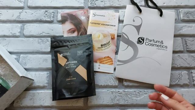 Косметика S Parfum & Cosmetics ❤️ Парфюмированный сахарный скраб для тела, гель для душа смотреть онлайн