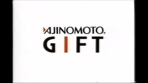 Japanese Commercial Logos of the 1980's - 2000's (PART 26)