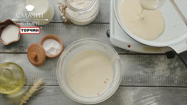 Рецепт: Блинчики с начинкой ─ Торчин® смотреть онлайн