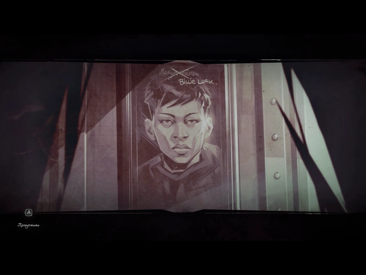 Dishonored Death of the Outsider. #1 Билли Лерк