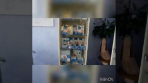 Профессия  Провизор