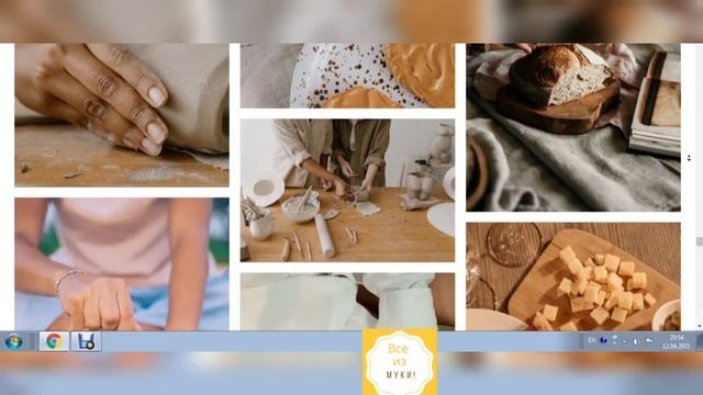 Большие ватрушки из дрожжевого теста #ватрушки #тесто #дрожжевоетесто