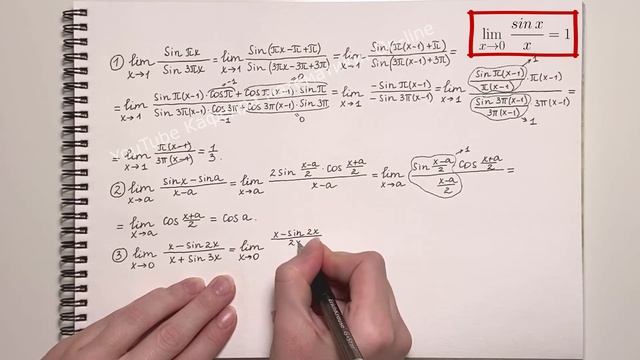 Первый замечательный предел. Часть 2 смотреть онлайн