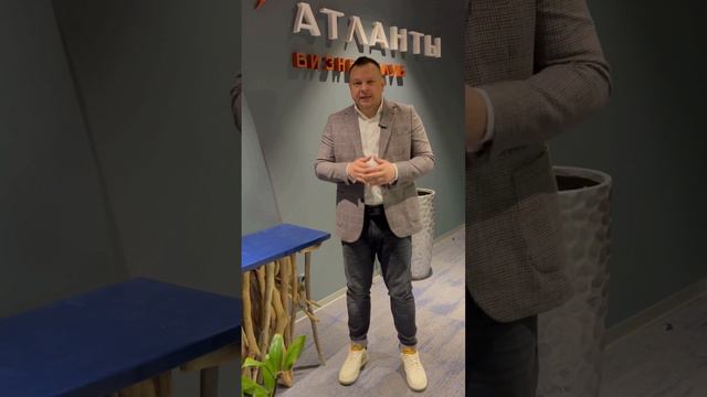Как избежать ошибок на пути к успеху?