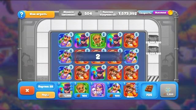 Ёлочка игра 2022 СКАЗКА ДЕД МОРОЗА смотреть онлайн