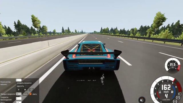 Пьяный Георгий летит за пивом бимкаBeamNG.drive