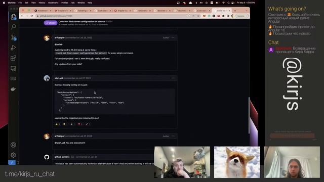 Смотрим Angular 16 c ?: Signals, новая реактивность, takeUntilDestroyed, разное