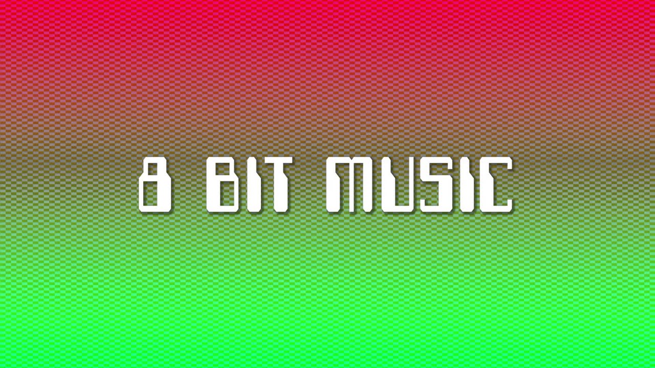 8 бит