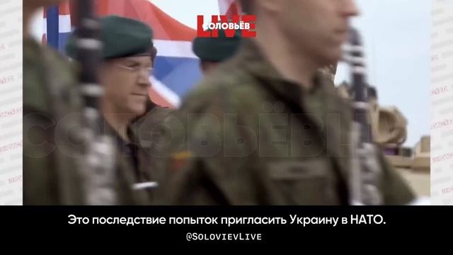 Скот Риттер: спецоперация России на Украине была спровоцирована Западом