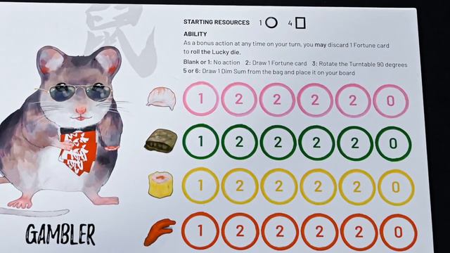 How to Play Steam Up