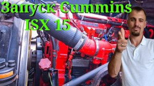 Серия 90. Старт мотора после сборки.