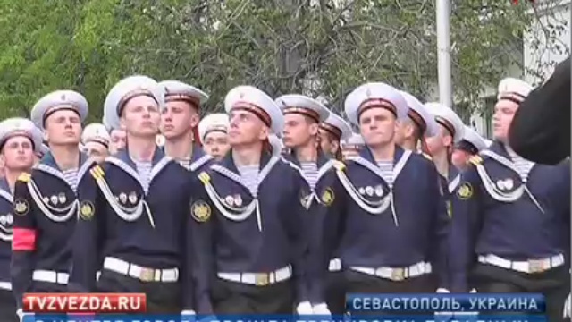 В центре Севастополя прошла тренировка парадных расчетов