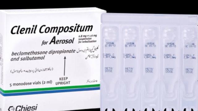 clenil compositum for aerosol how to use | clenil nebulizer solution dose | clenil for aerosol uses смотреть онлайн