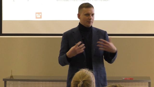 НЛП: Виды потребностей и удовлетворение их