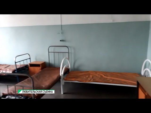 Инфекционное отделение ЦГБ Бийска могут не открыть в запланированный срок (Бийское телевидение)