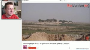 ТРАНСФОРМЕРЫ - УПОРОТАЯ АНИМАЦИЯ| ТРАНСФОРМЕРЫ ТЕСТ НА ПСИХИКУ ЧЕЛЛЕНДЖ | ТРАНСФОРМЕРЫ CHALLENGE