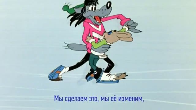 Yuri on ice: Волк и Заяц смотреть онлайн