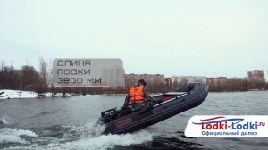 Лодка ПВХ под мотор Таймень NX 3800 НДНД PRO