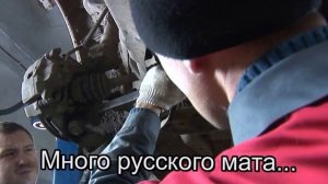 Снятие и установка рычагов, замена шаровых Митсубиси галант америка