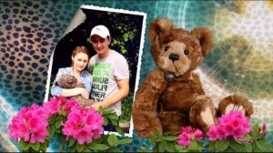 Поздравление - С Днём рождения! 1 годик.