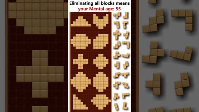 Best Wood Block Puzzle Game