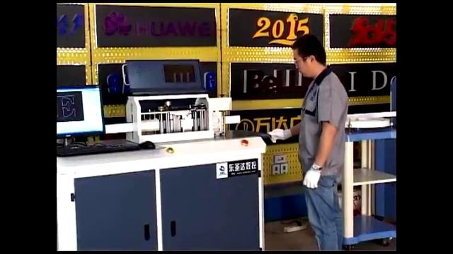 Оборудование для производства наружной рекламы смотреть онлайн