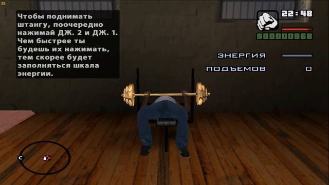 [1/4] JekaMIX - ОЗВУЧКА #3 (GTA:SA / GTA:VC) смотреть онлайн