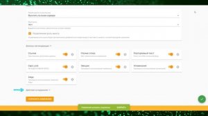 Как настроить JuniperBot | Полная и подробная настройка Джунипера