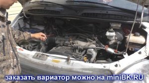 Установка вариатора на газель двигатель Toyota 2JZ GE