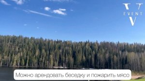 Обзор на отель «Точка на карте» в Сортавале. Организация частных и корпоративных туров по Карелии.