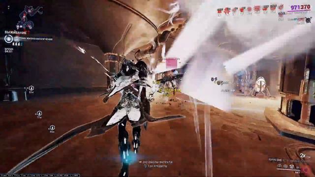 Zoris.exe смотреть онлайн