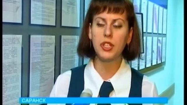 В Саранске прошла специализированная ярмарка вакансий смотреть онлайн