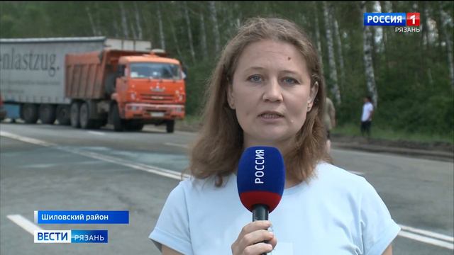 Смертельное ДТП в Шиловском районе